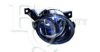 EQUAL QUALITY PF0463S Fog Light